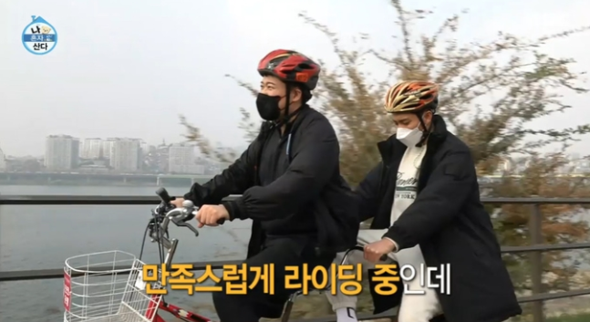 자동차 가격 트레이너로 즐거운 일상 속 PT에 결국 눈물난다 전현무 나이 부탁으로 동네 친구 성훈 집 위치 차이 25