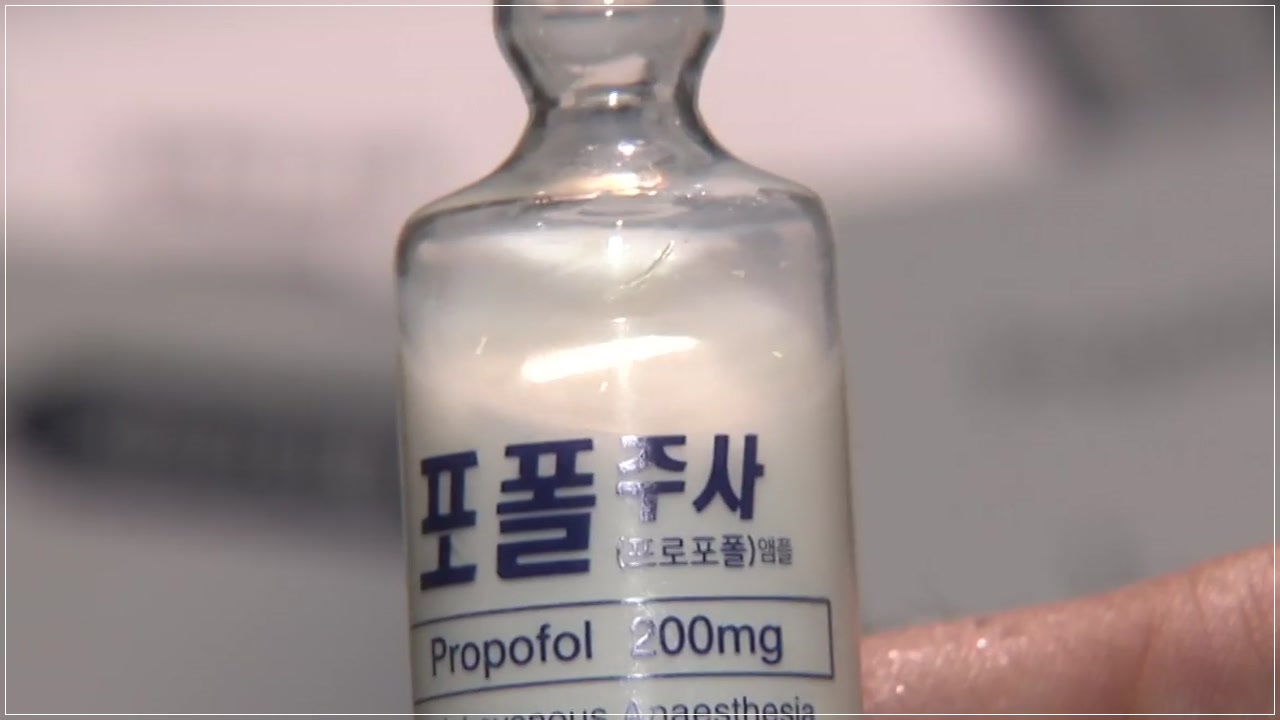 하정우 사과 프로포폴 벌금 인정 스스로 단속 여드름 흉터치료 목적