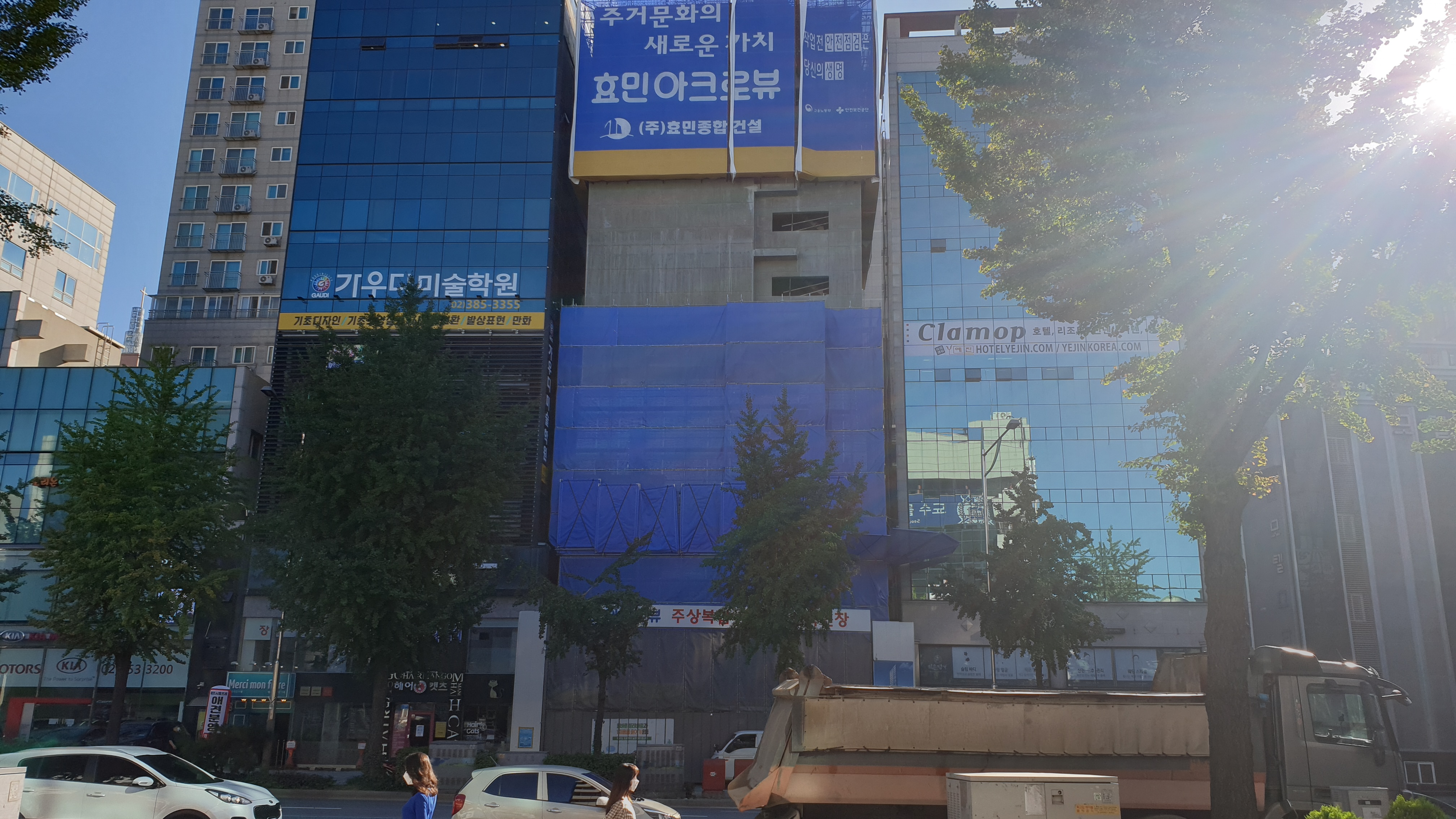  은평구 연신내역 건물 공사 현장 사진 112 효민아크로뷰 주상복합 아파트 신축현장 (korean construction)