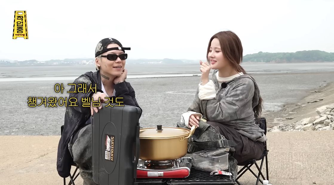 MZ 티셔츠 선물 받고 텐션 확 다운된 키오프 벨...jpg | 인스티즈