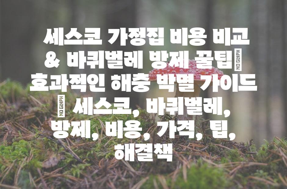 샘플 (42)