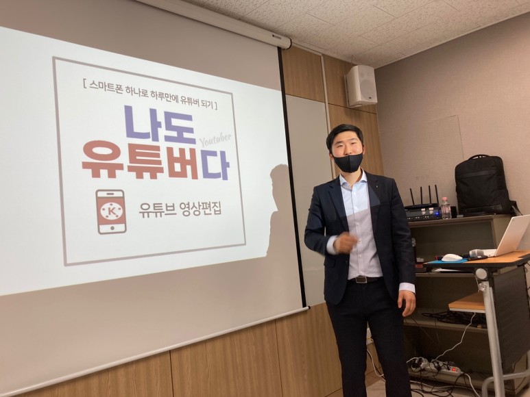 오늘부터 1일 유튜버가 되는 법 시작이다노마드 클로이 여자친구를 만나고 나서,