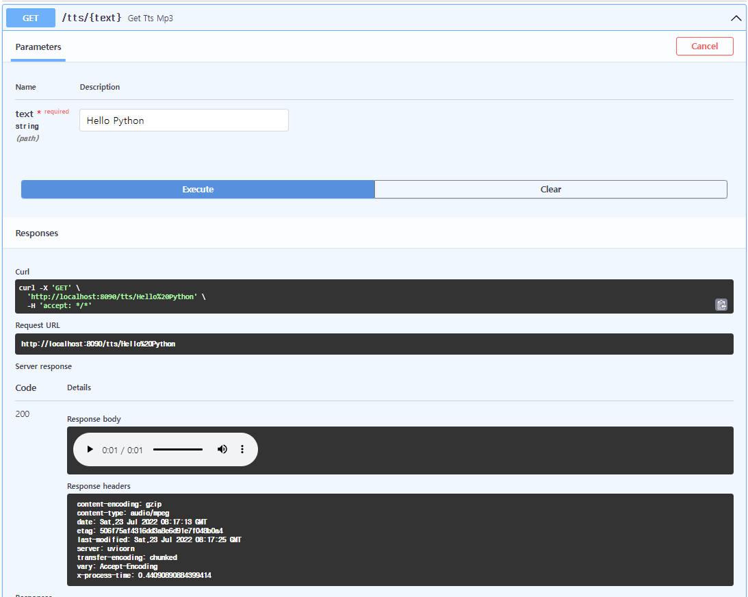  [Python] 음성인식(Speech Recognition) 과 TTS 구현 - 3