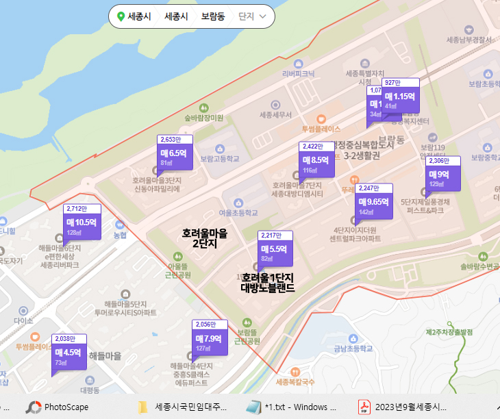 세종시국민임대주택-13