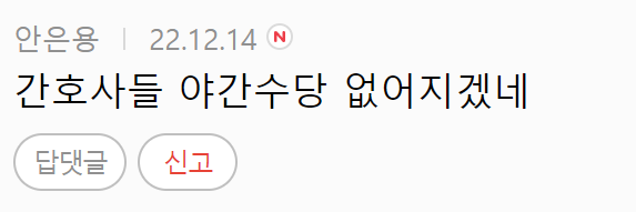 (주)유래 이미지