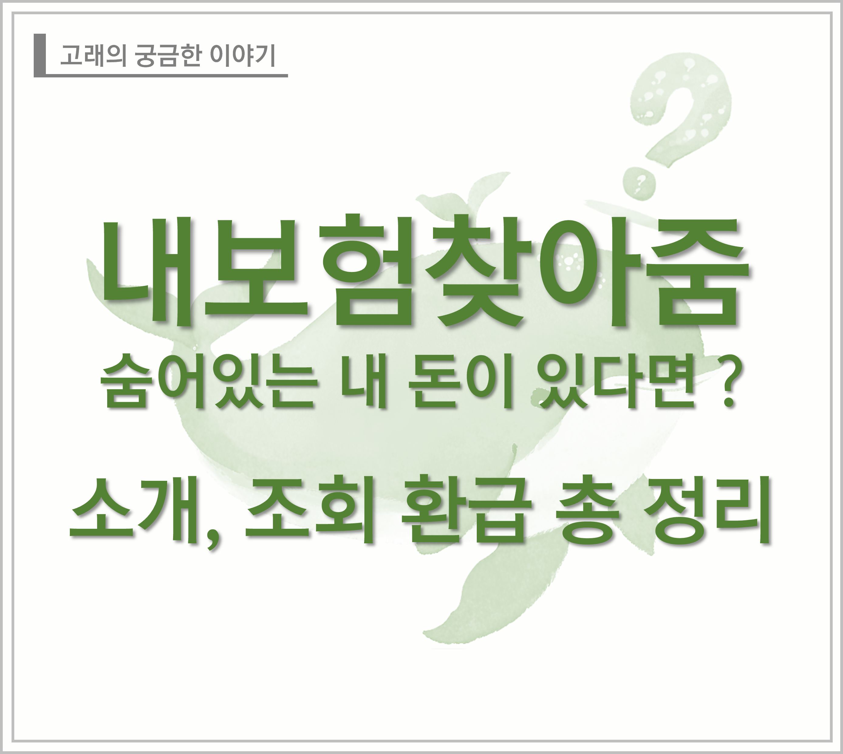 사진1