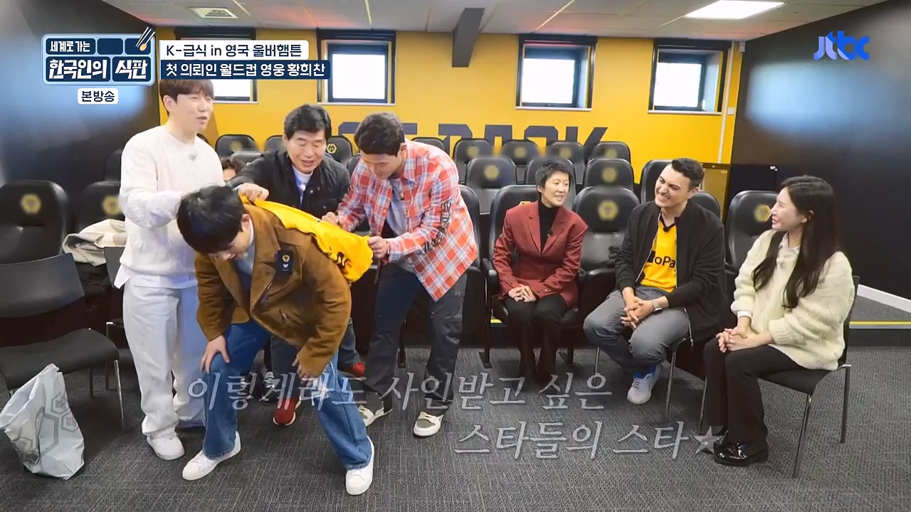 한국인의 식판.E01.230326p-NEXT.mp4_20230902_192003.428.jpg