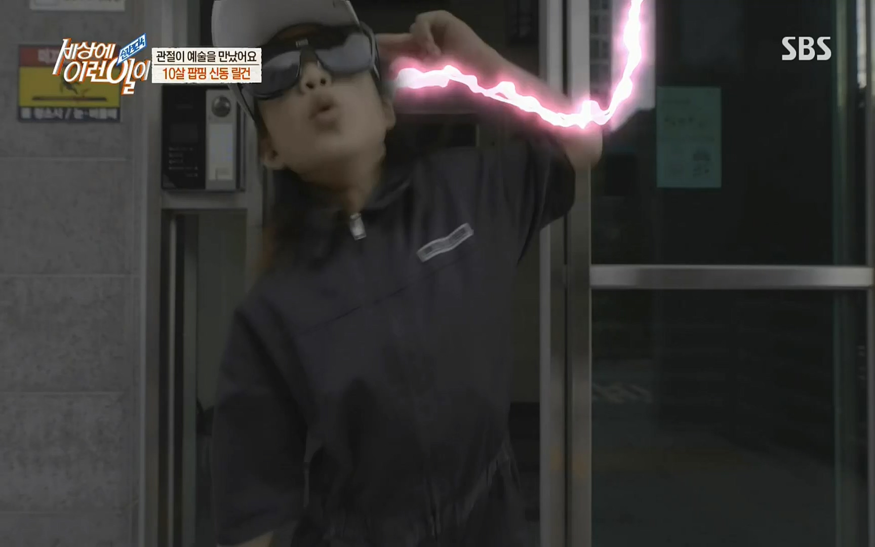 순간포착 세상에 이런일이.E1184.220614p.H264-F1RST.mp4_20220615_201711.025.jpg