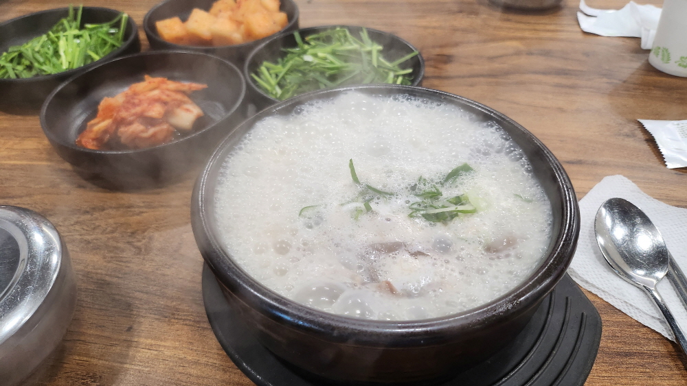 국밥마니 이미지