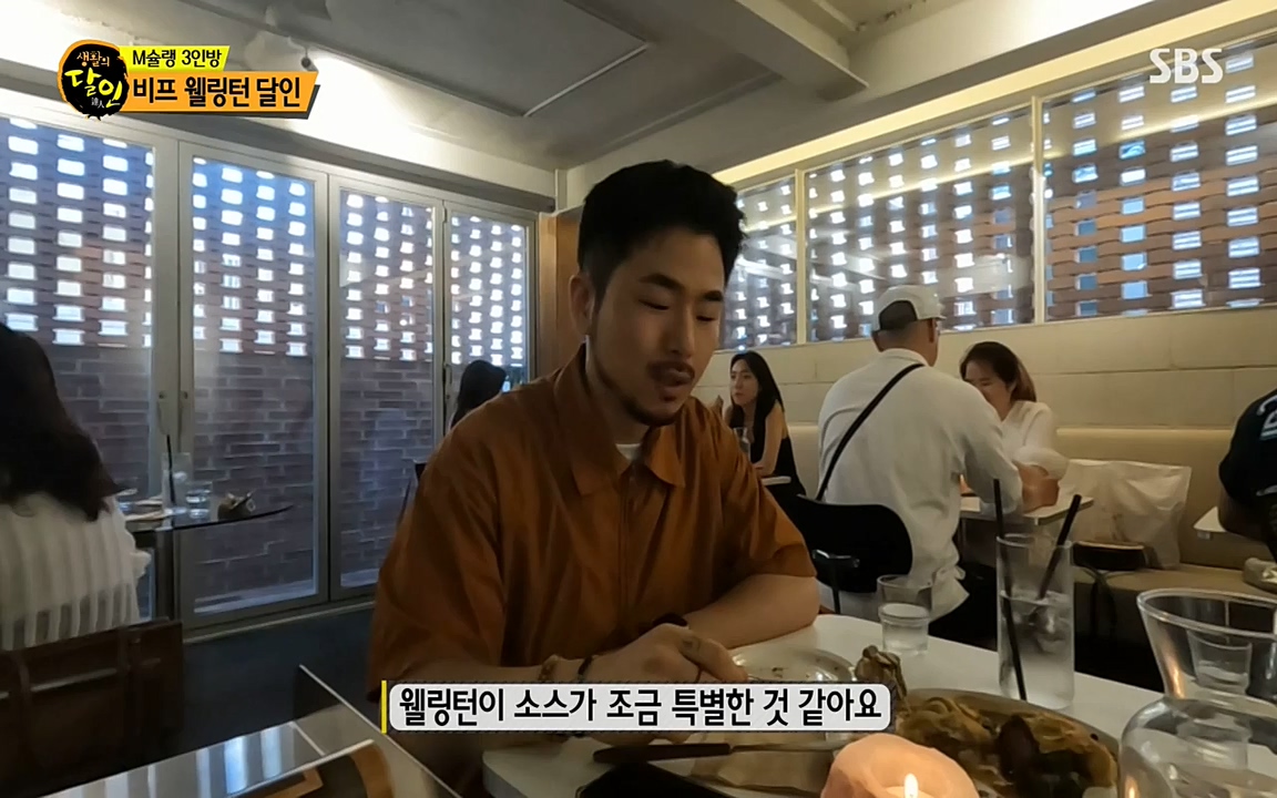 생활의 달인.E850.220705p-NEXT.mp4_20220705_202435.652.jpg