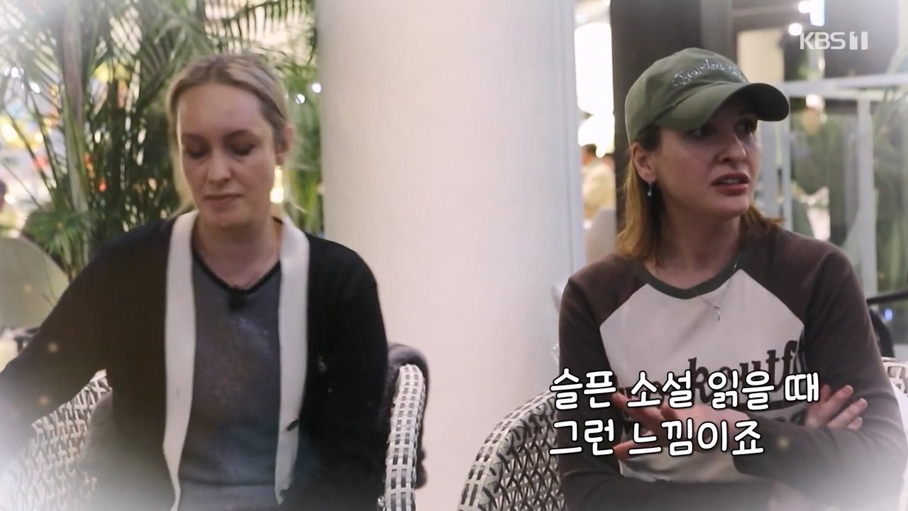 이웃집 찰스.E423.240207p-NEXT.mp4_20240208_193427.633.jpg