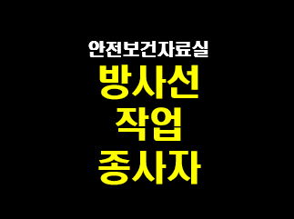 섬네일