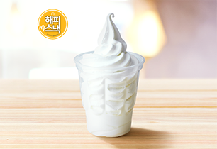 맥도날드메뉴가격