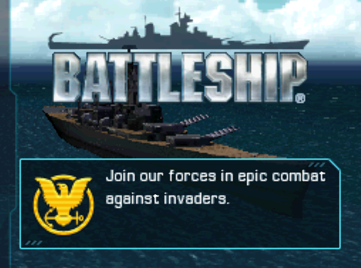  (NDS / USA) Battleship - 닌텐도 DS 북미판 게임 롬파일 다운로드