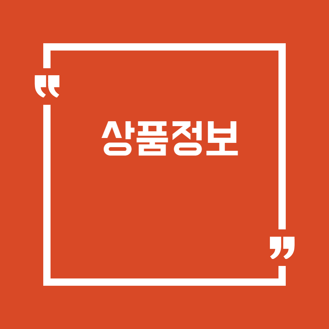 우체국x신한_우정적금2_우대금리포함 _세전_최대9.95%금리_가입조건_가입방법