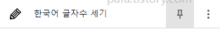 학장 프로그램 아이콘 생성하기