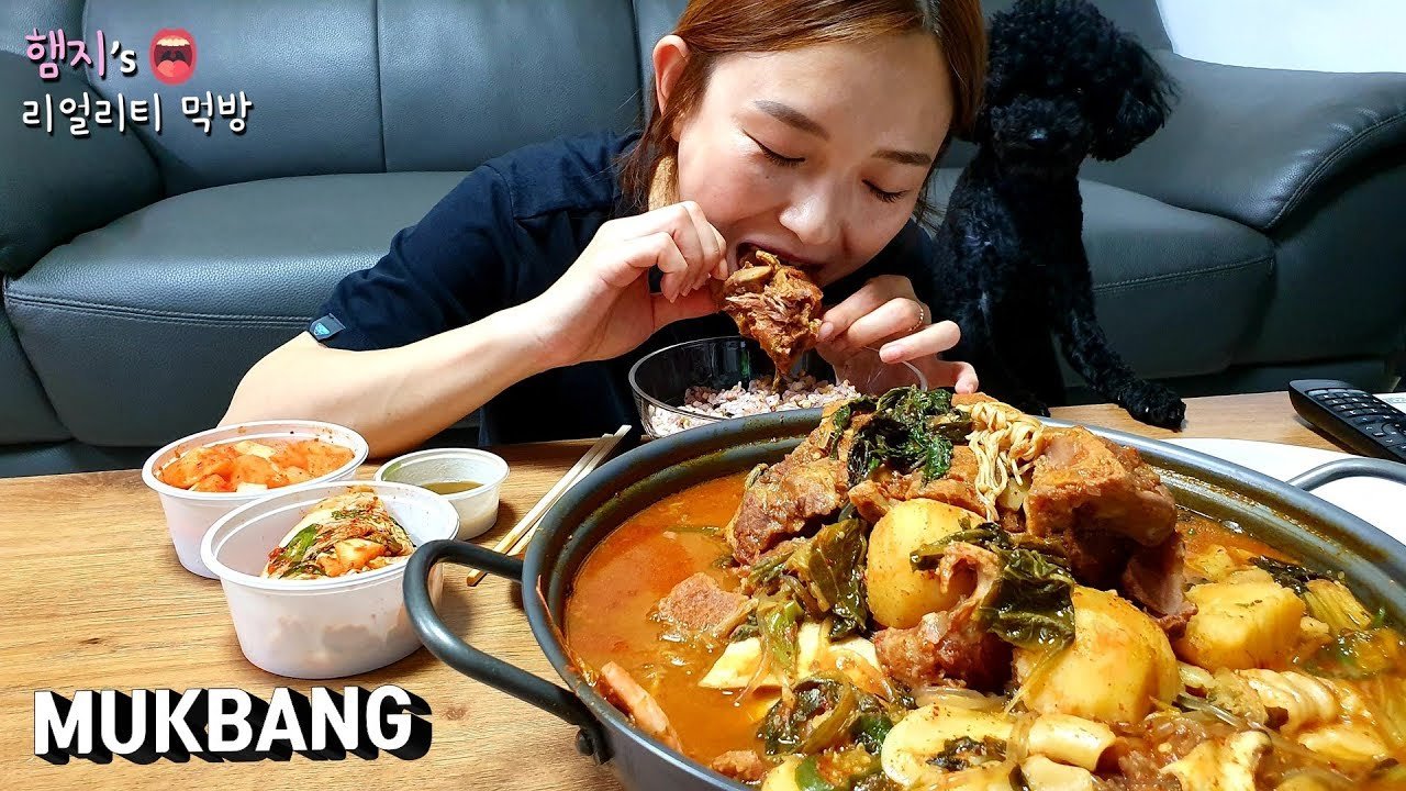 오리감자탕