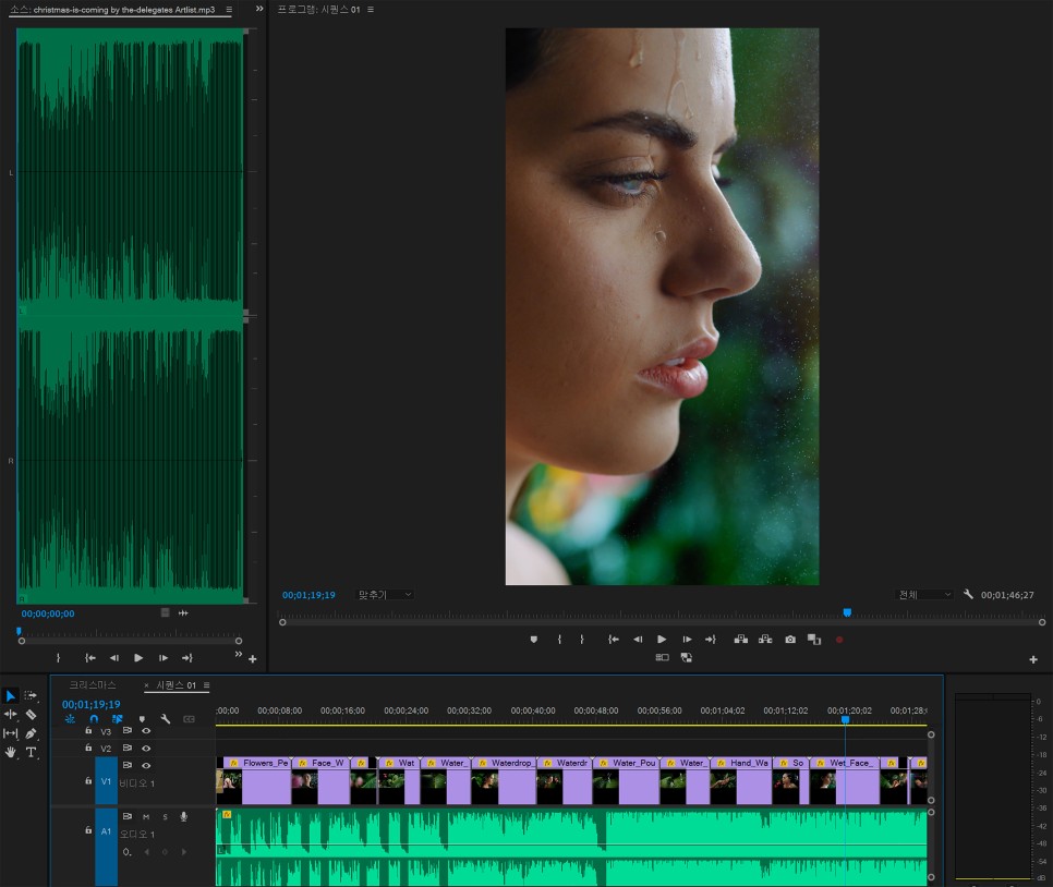 해결 및 2개월 무료 BGM 사용하자 아트리스트 릴스, 유튜브 음악저작권 3