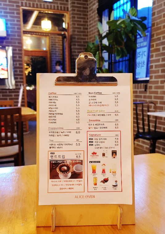 필커피 이미지