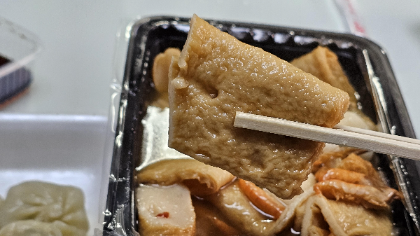 만두;찐빵;오뎅 이미지