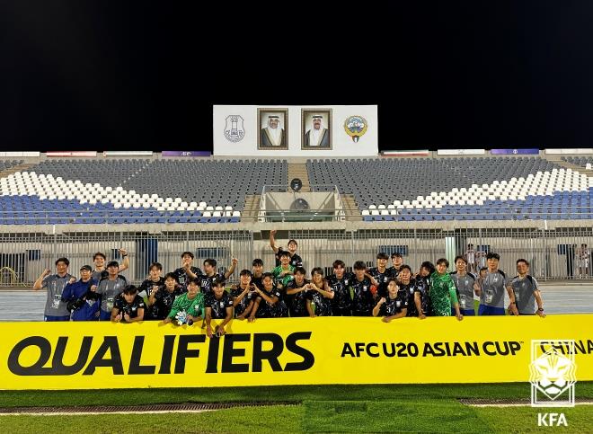 2025 AFC U-20 아시안컵 대한민국 경기일정