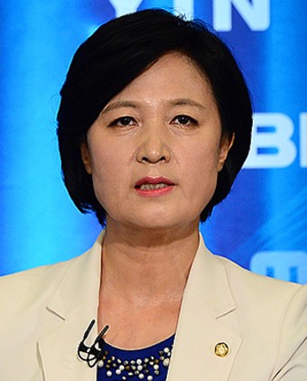 추미애 전법무부장관