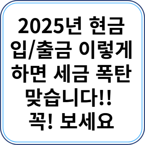 쎔네일