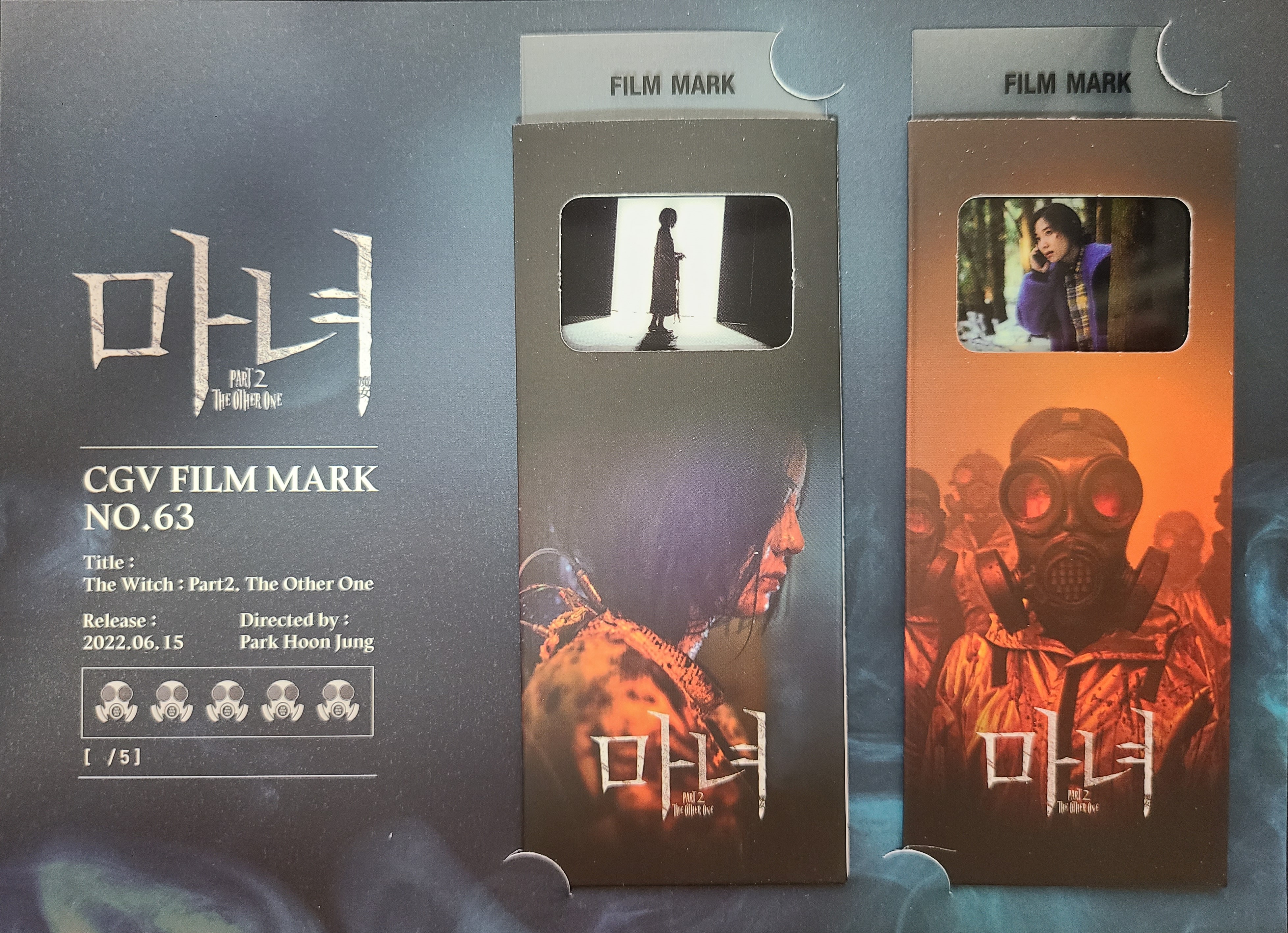 CGV광교 2관 이미지