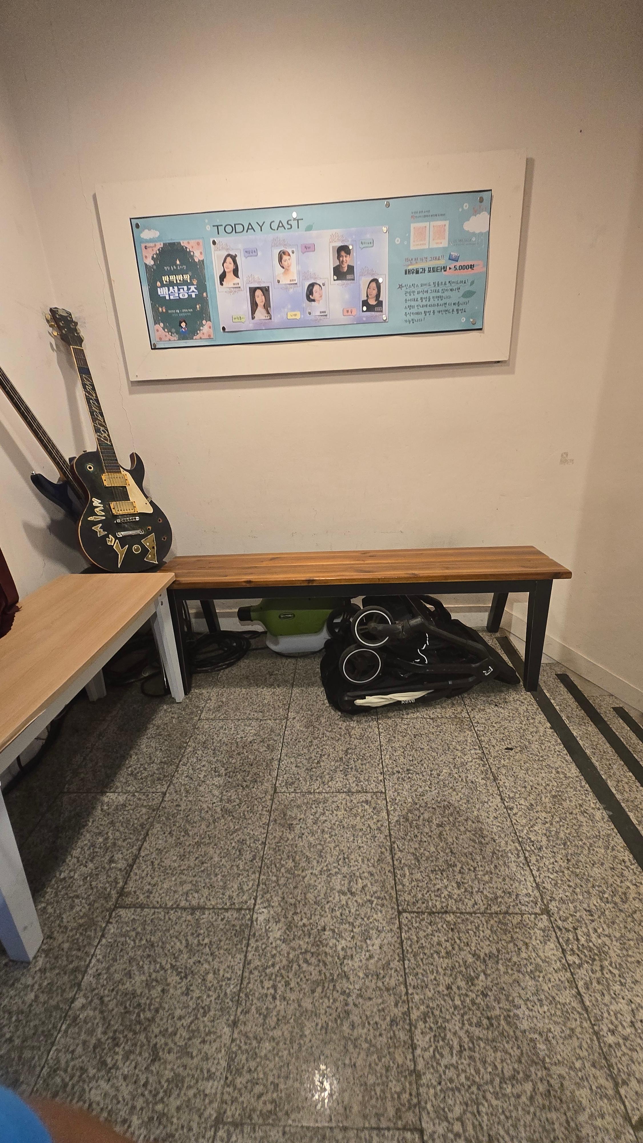 백설공주