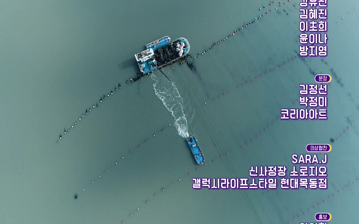 6시 내고향.E7508.220412p.H264-F1RST.mp4_20220417_192536.449.jpg