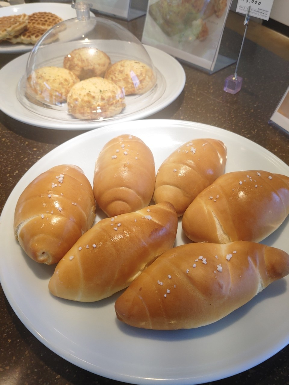 염전소금빵