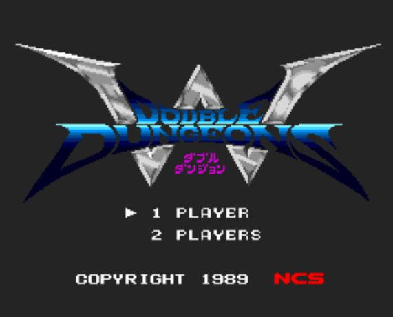  ダブルダンジョン (PC 엔진 - PCE - PC-Engine - PCエンジン) 롬파일 다운로드