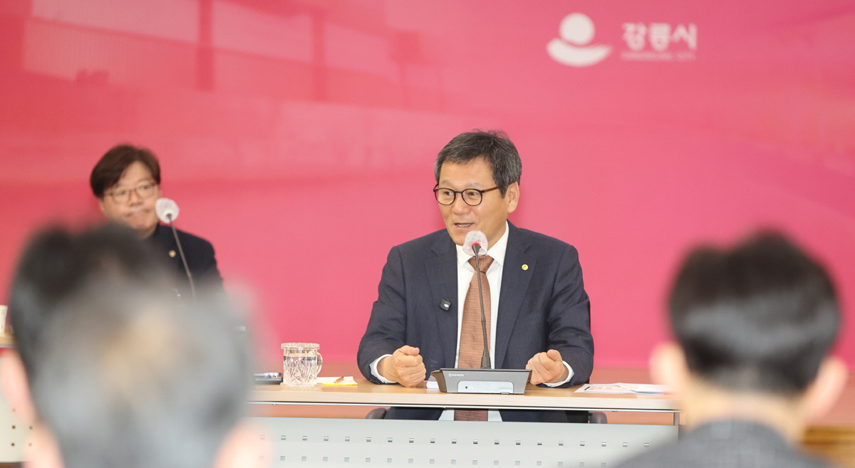 강릉수산 이미지