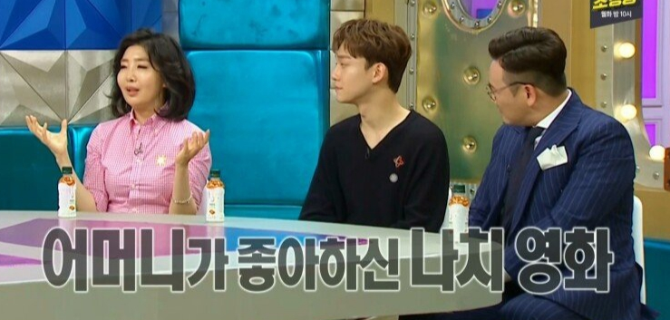  여에스더가 너무 게을러서 선택한 직업