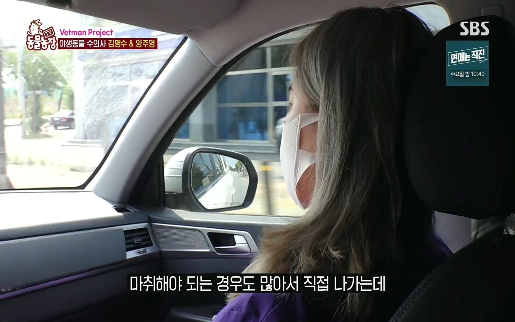TV 동물농장.E1081.220807p.H264-F1RST.mp4_20220807_213631.431.jpg
