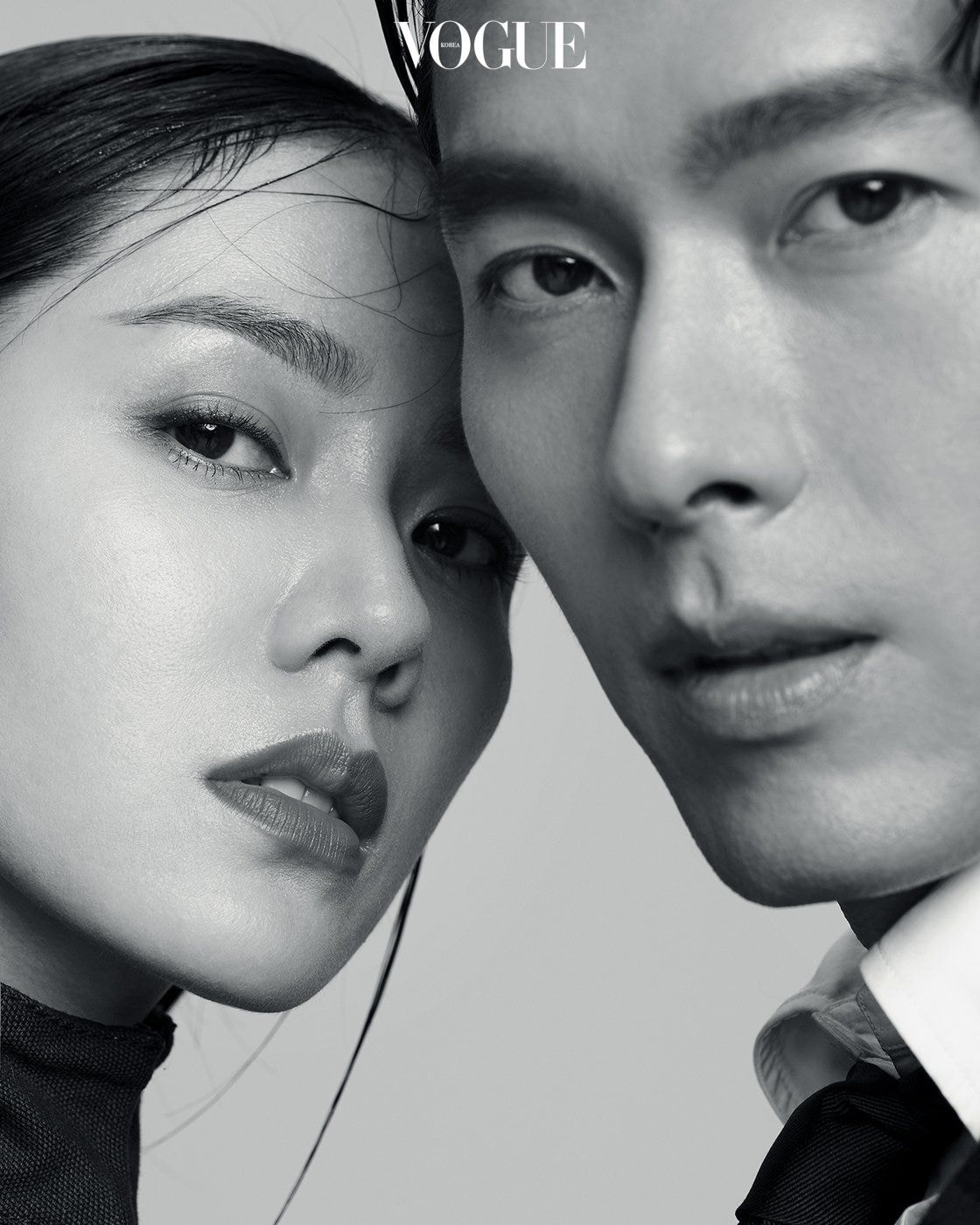  손예진 & 현빈 보그 매거진 고화질 화보