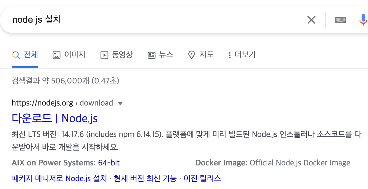 article thumbnail image
