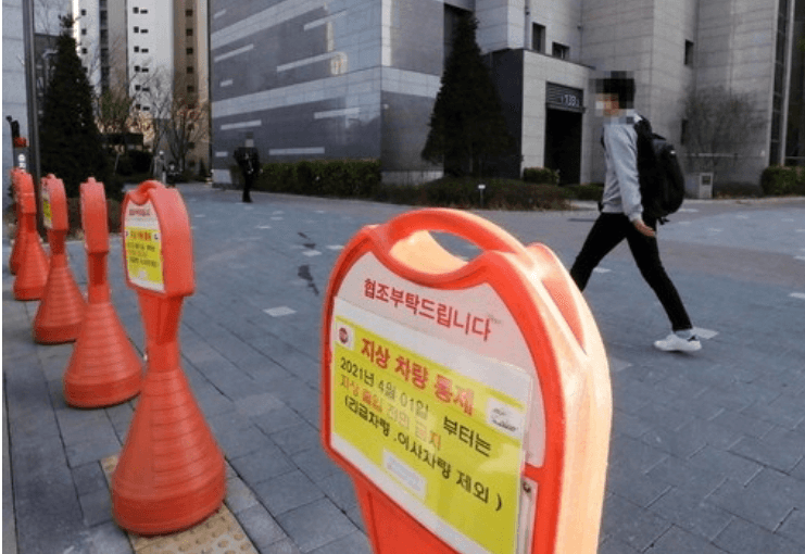  택배 대란 재연 예고 아파트와 택배노조 줄다리기