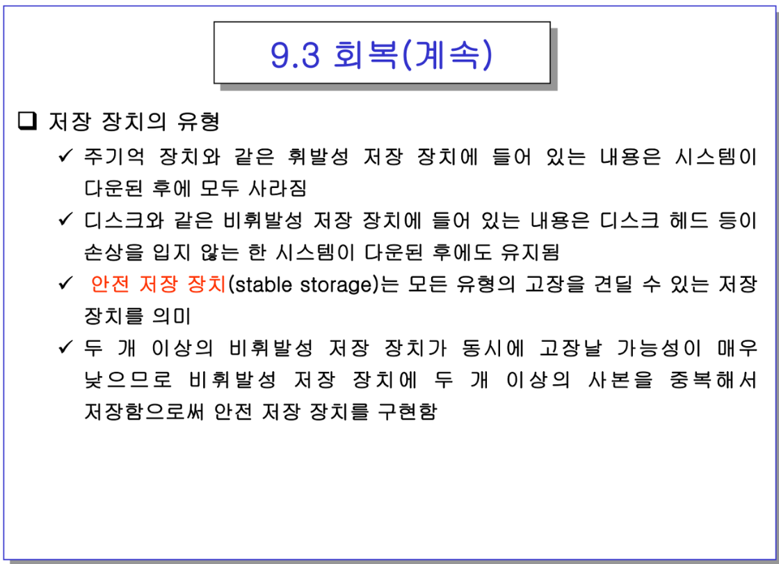 etc-image-51