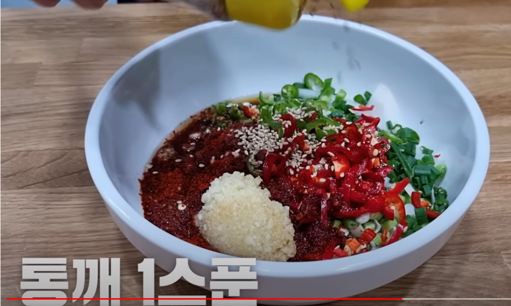깻잎김치 맛있게 담그는법 황금레시피