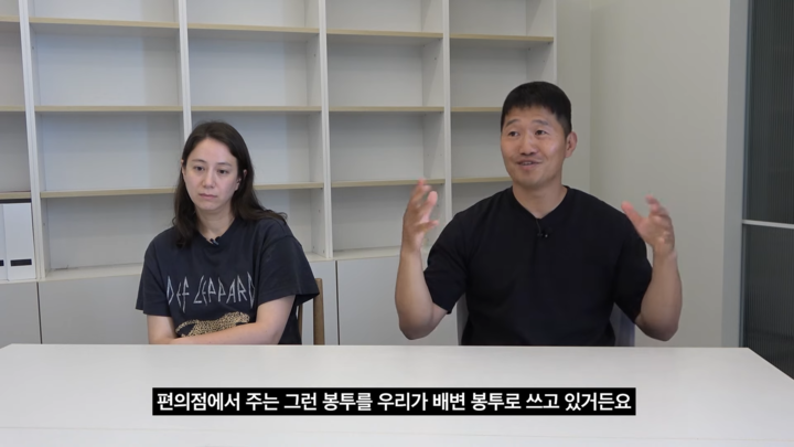 강형욱
