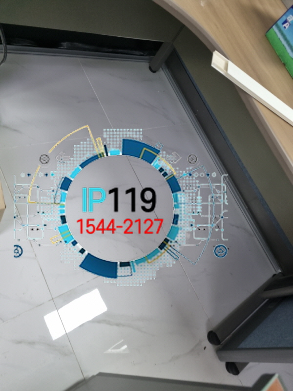 화성시 사무실 바닥 32회선 천장 3회선 재시공 및 허브 구축 랜공사 작업