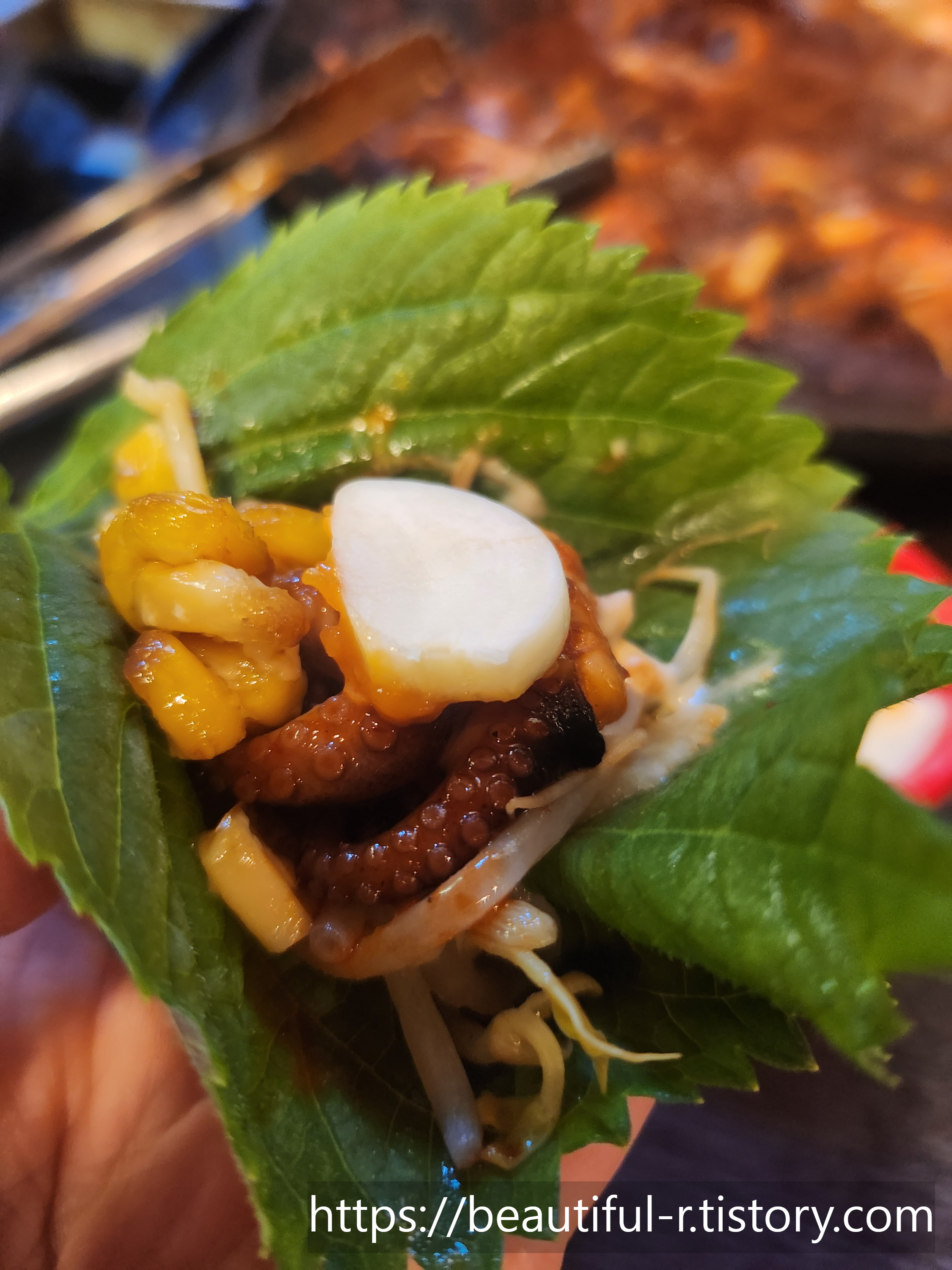 쭉삼이