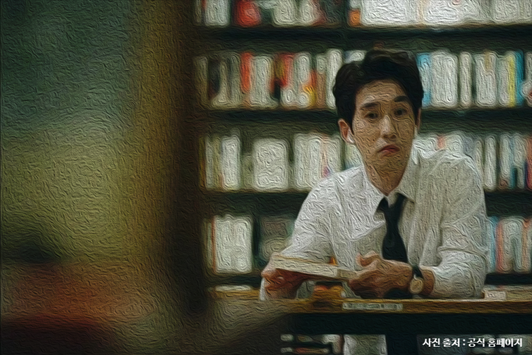 sbs드라마 다시보기 어쩌다 보니 마지막까지 보게 8