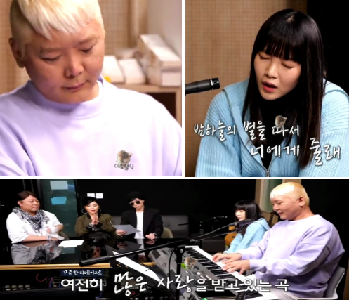  밤하늘의 별을 원곡 양정승 나이 가수 노누 (히키) 프로필 작품활동 악보 가사 놀면 뭐하니 도토리 페스티벌