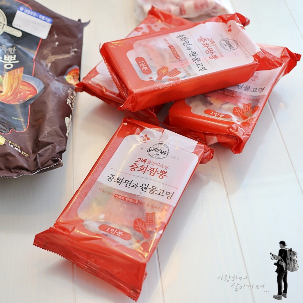 집에서 차돌짬뽕만들기 맛집 중화짬뽕 활용 12