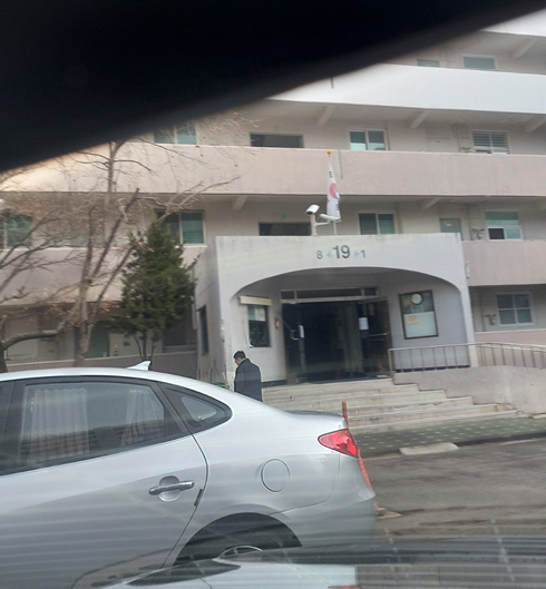 아파트 입구