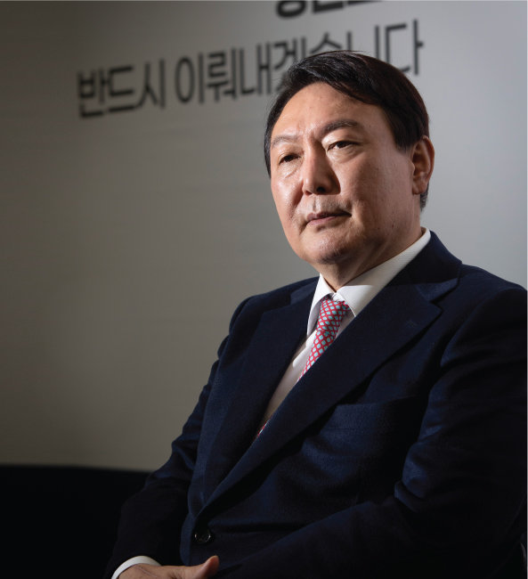 윤석열 대통령