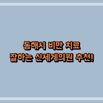 섬네일로, 제목과 동일한 텍스트가 표현되어 있습니다.