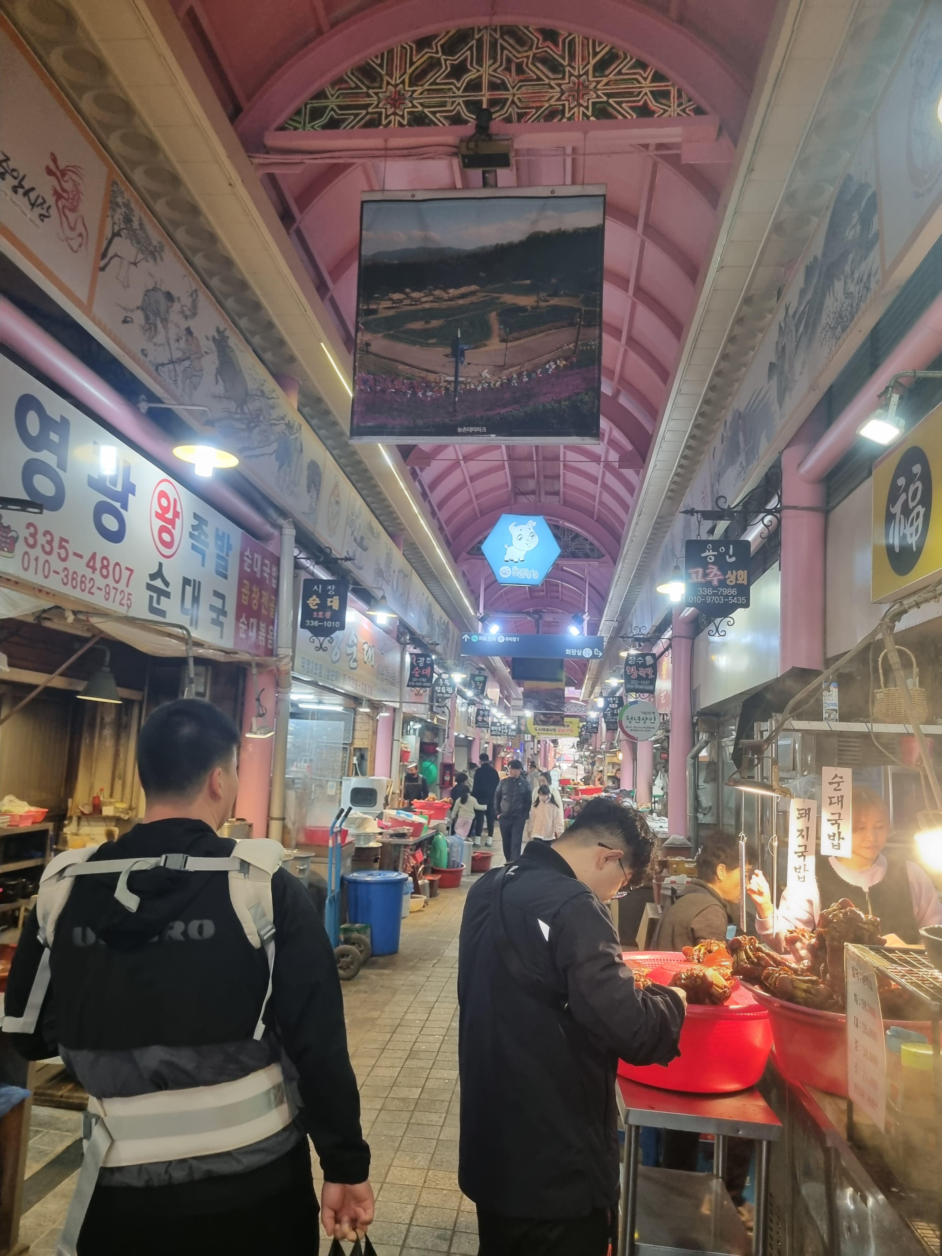 용인 중앙시장 공영주차장